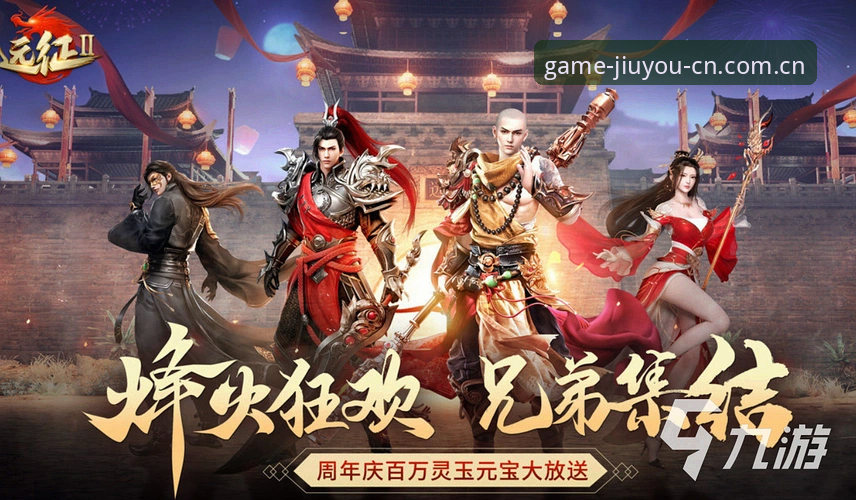九游游戏平台 为什么最近聊九游游戏平台的人多起来了?