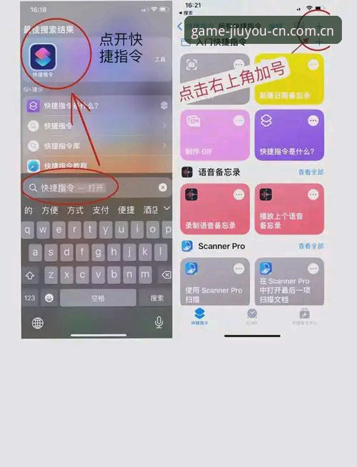 九游苹果手机版下载教程哪个好 玩了11年老玩家实战分享:九游苹果手机版下载教程哪个好?避坑+提速指南