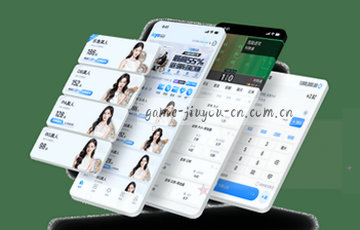 1. 结构优化指南 2. 搜索友好设计 3. 内容架构解析 4. 索引优化策略 5. 清晰导航布局 6. 关键词布局技巧