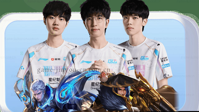 电竞赔率中心尊享接入